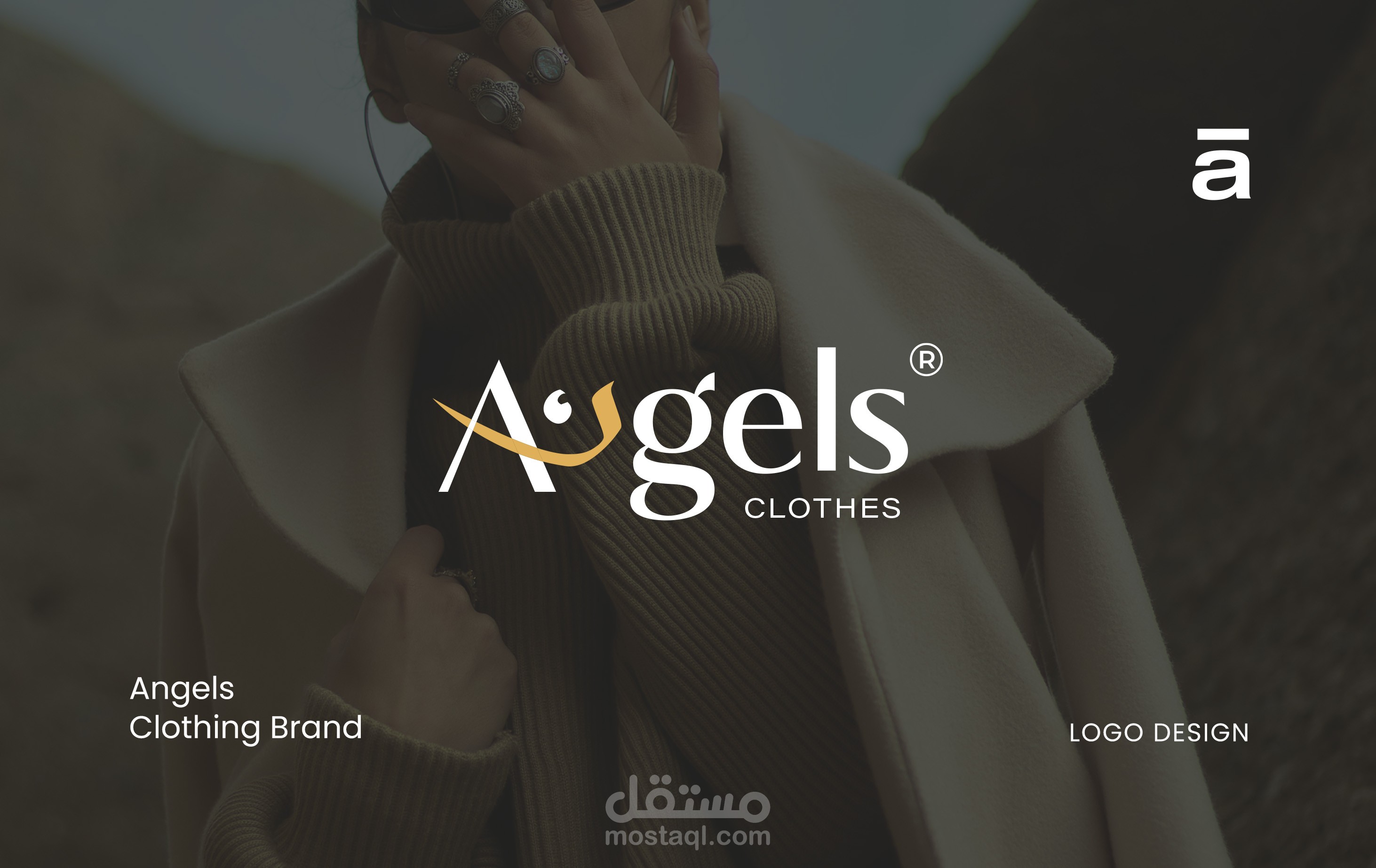 تصميم شعار علامة تجارية ملابس -  Angels