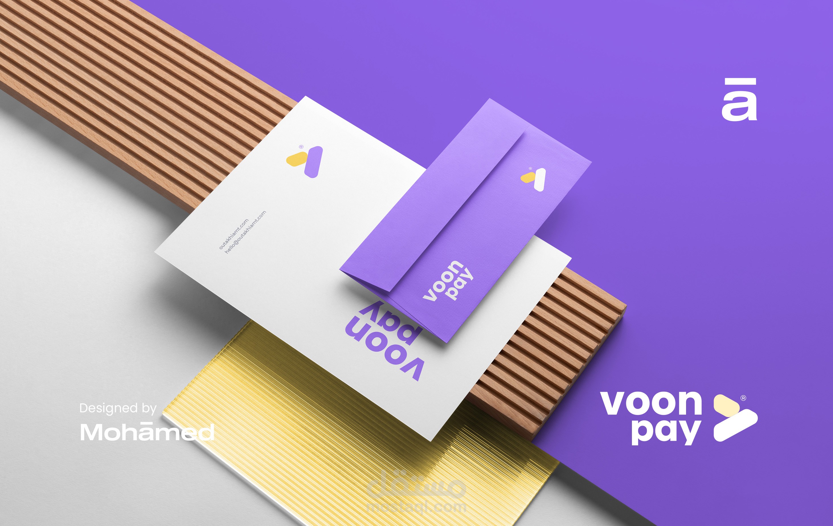 voonpay - Solution e-commerce payment Brand Design