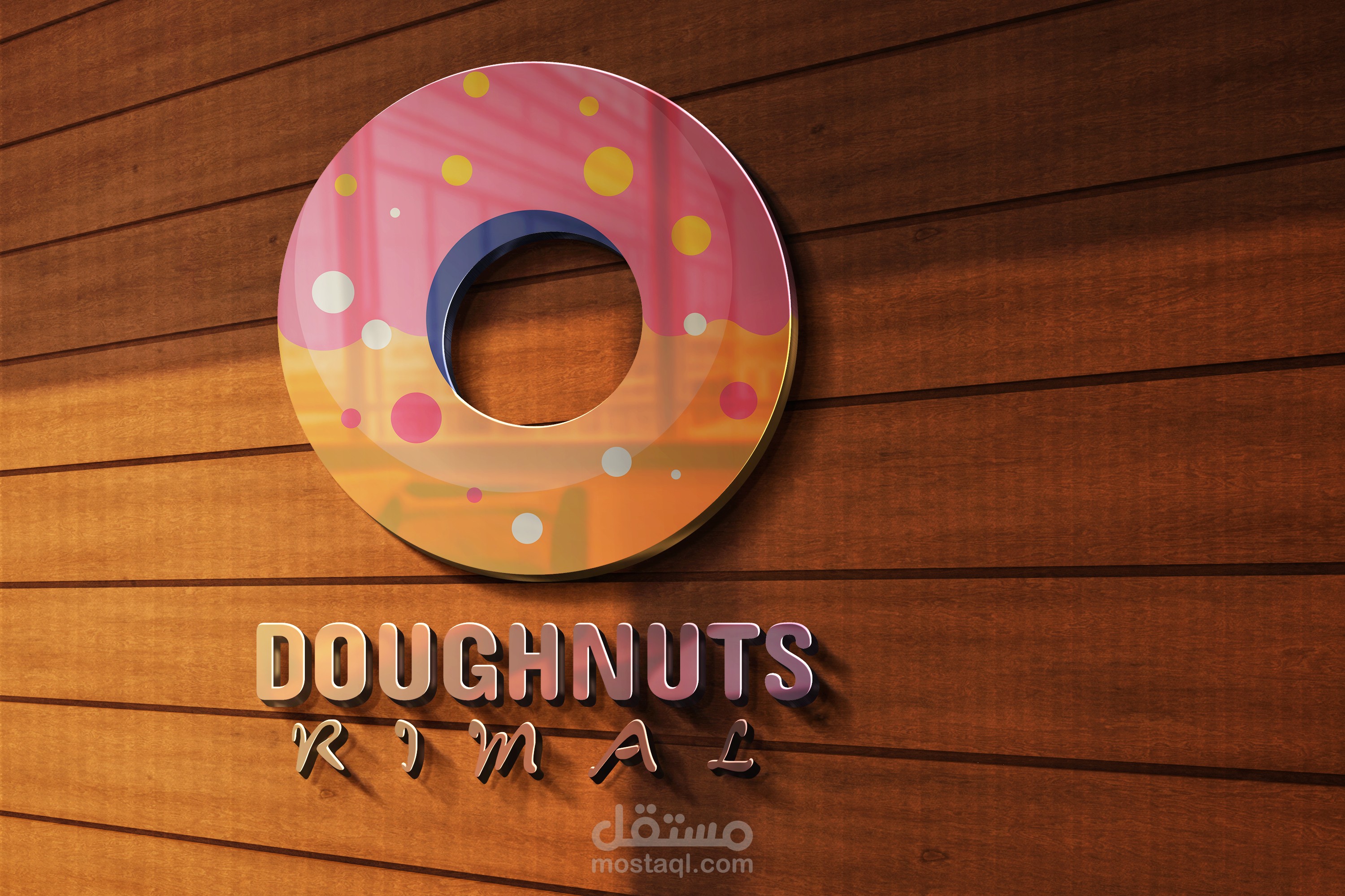 Doughnuts Logo