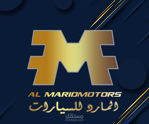al marid motors