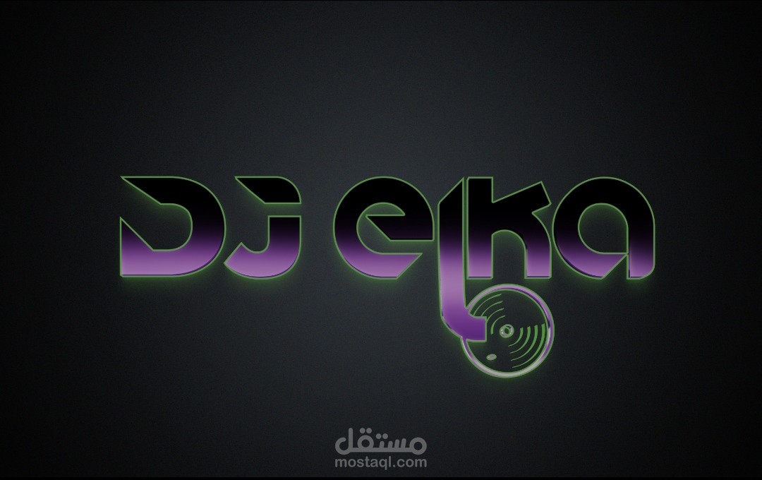 Logo DJ