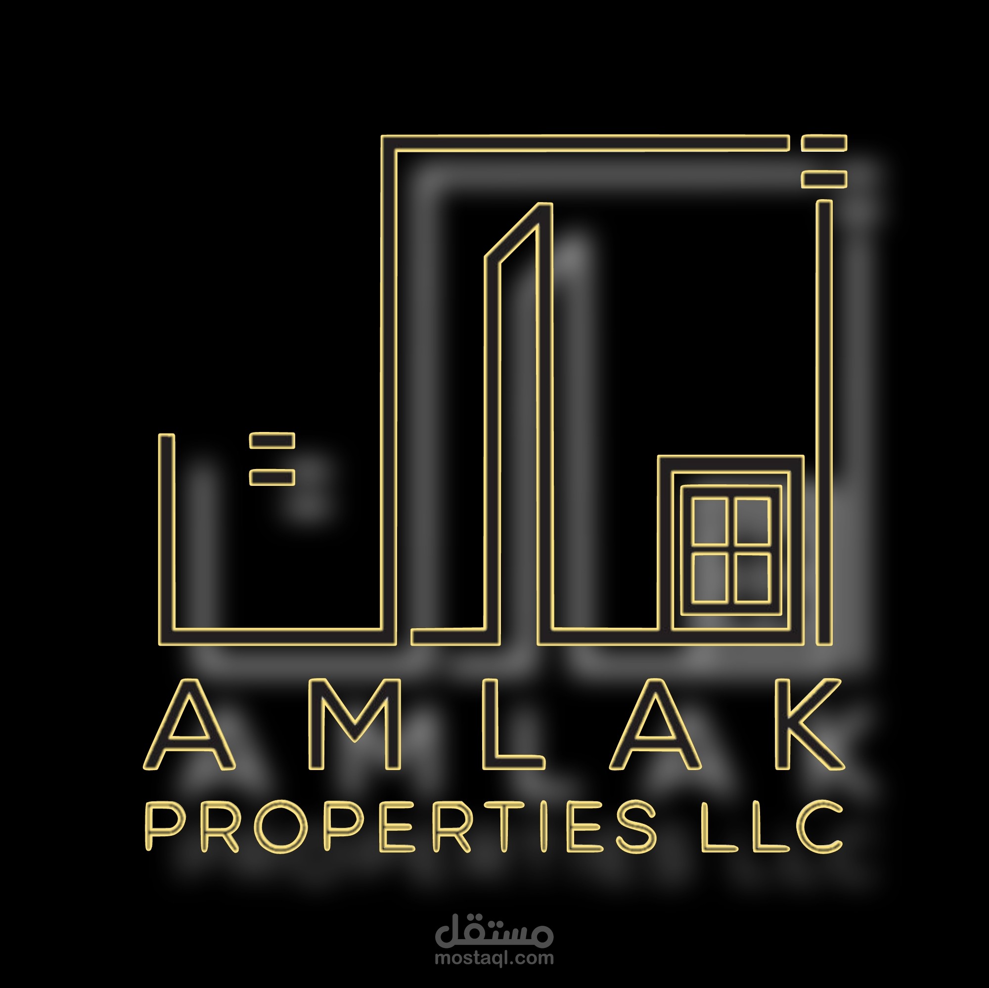 شعار لشركة عقارات في دبي تحت اسم أملاك