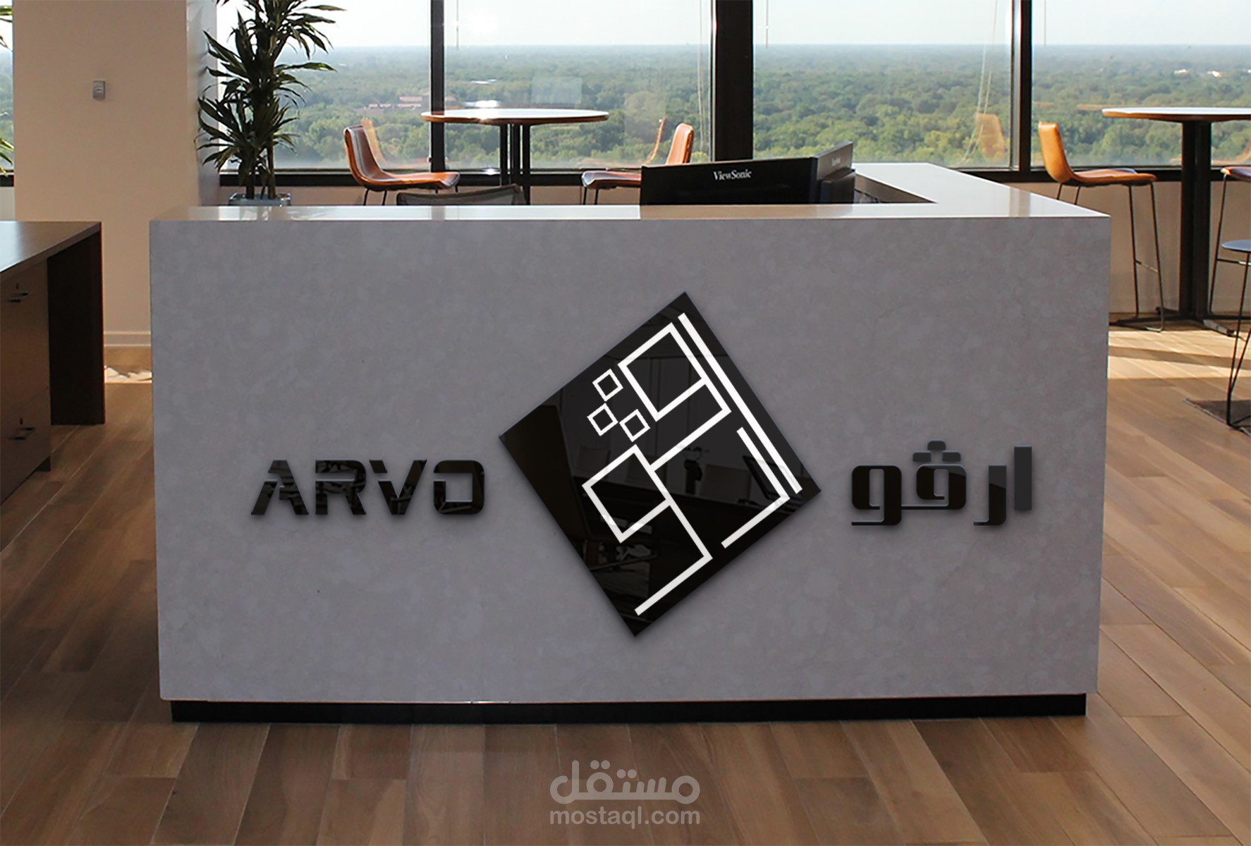 شعار بااسم ارڤو