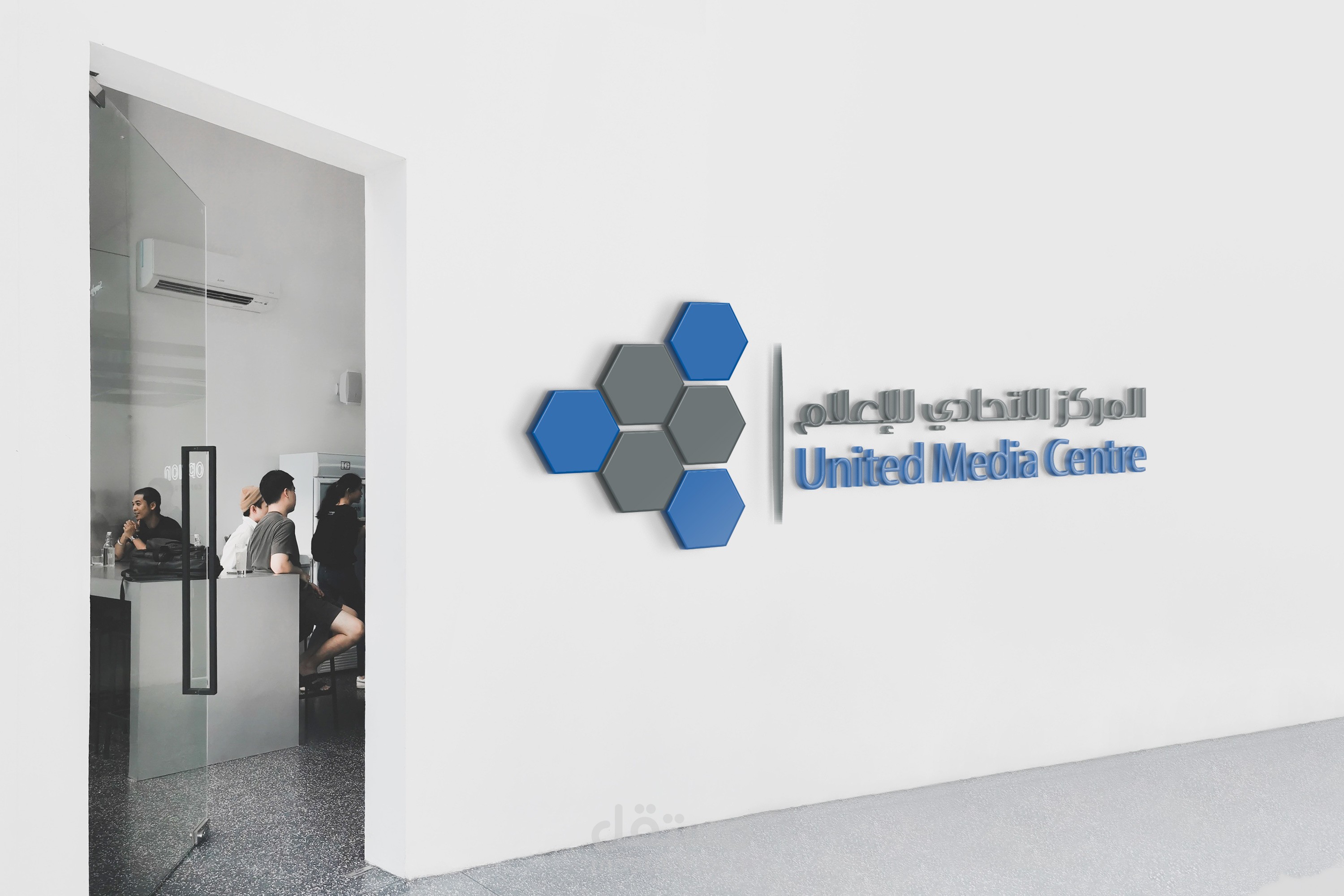 من الفكرة إلى الهوية: تصميم شعار يعكس صوت وكالة أخبار يمنية