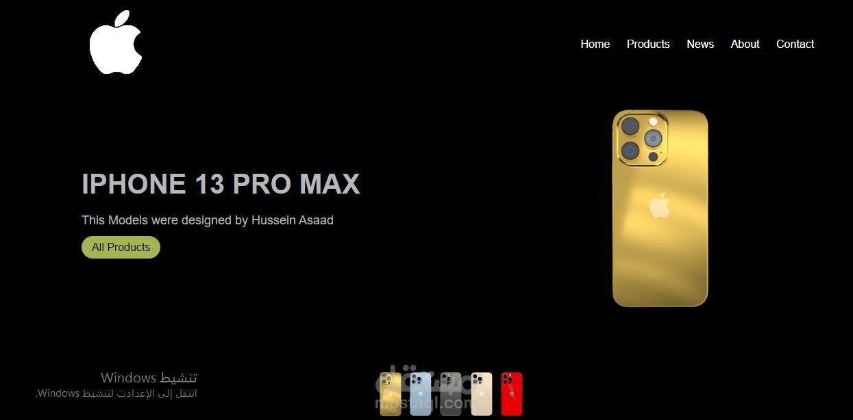 Apple | Hussein Asaad - Web