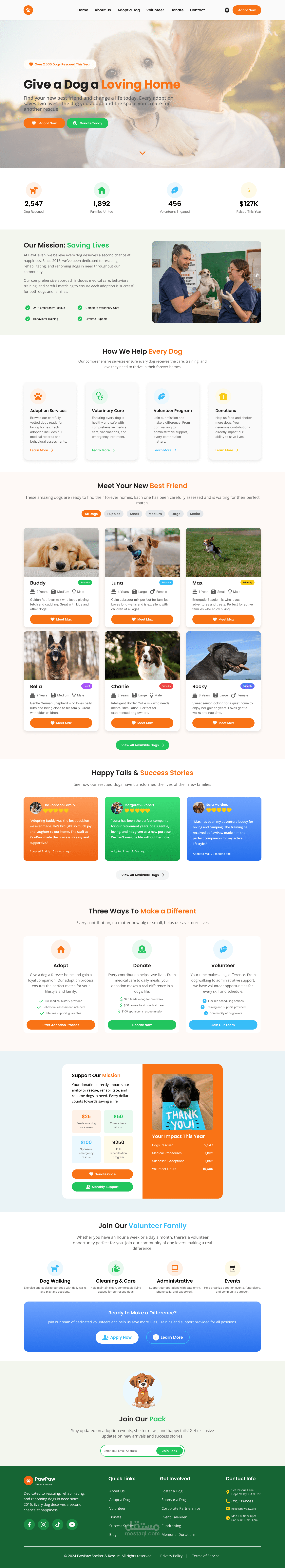 تصميم صفحة هبوط (Landing Page) لموقع تبنّي الحيوانات – PawPaw Shelter