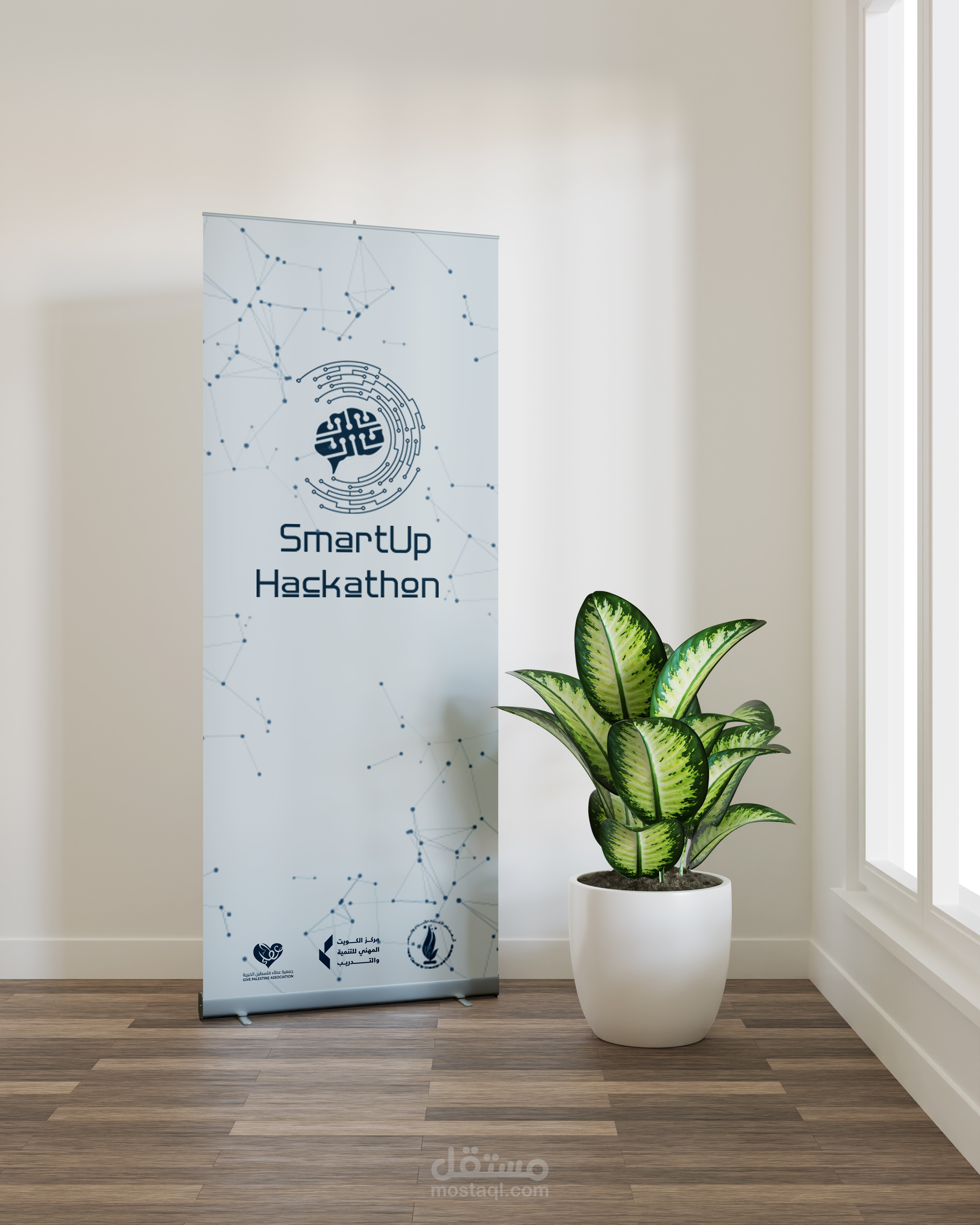 تصميم رول لصالح المجلس الأعلى للإبداع والتميز