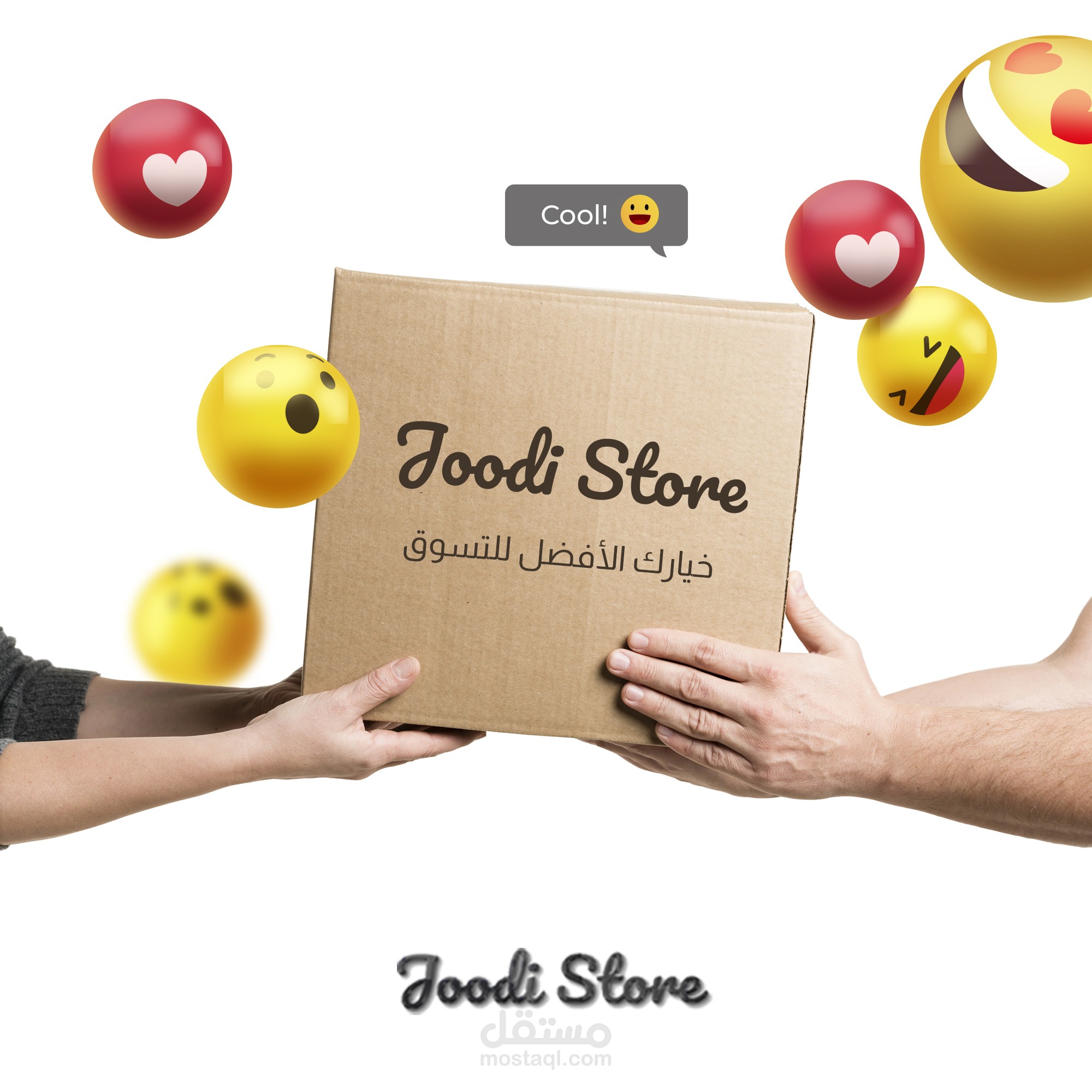 إدارة حساب إنستا لمتجر أكواب قهوة