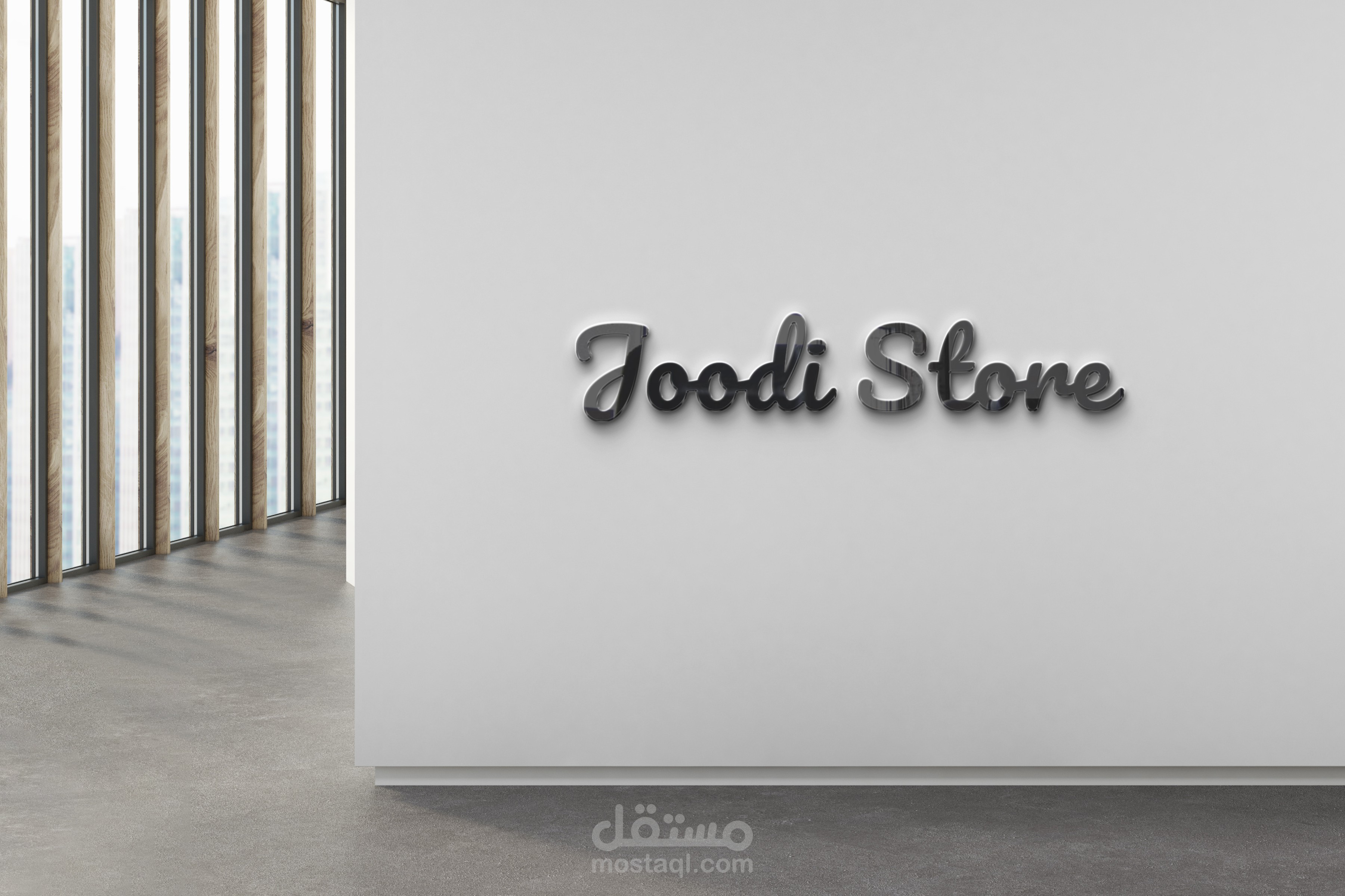 تصميم هوية بصرية متكاملة لمتجر إلكتروني + هايلات إنستا 3D جذابة ومتوافقة مع الهوية البصرية