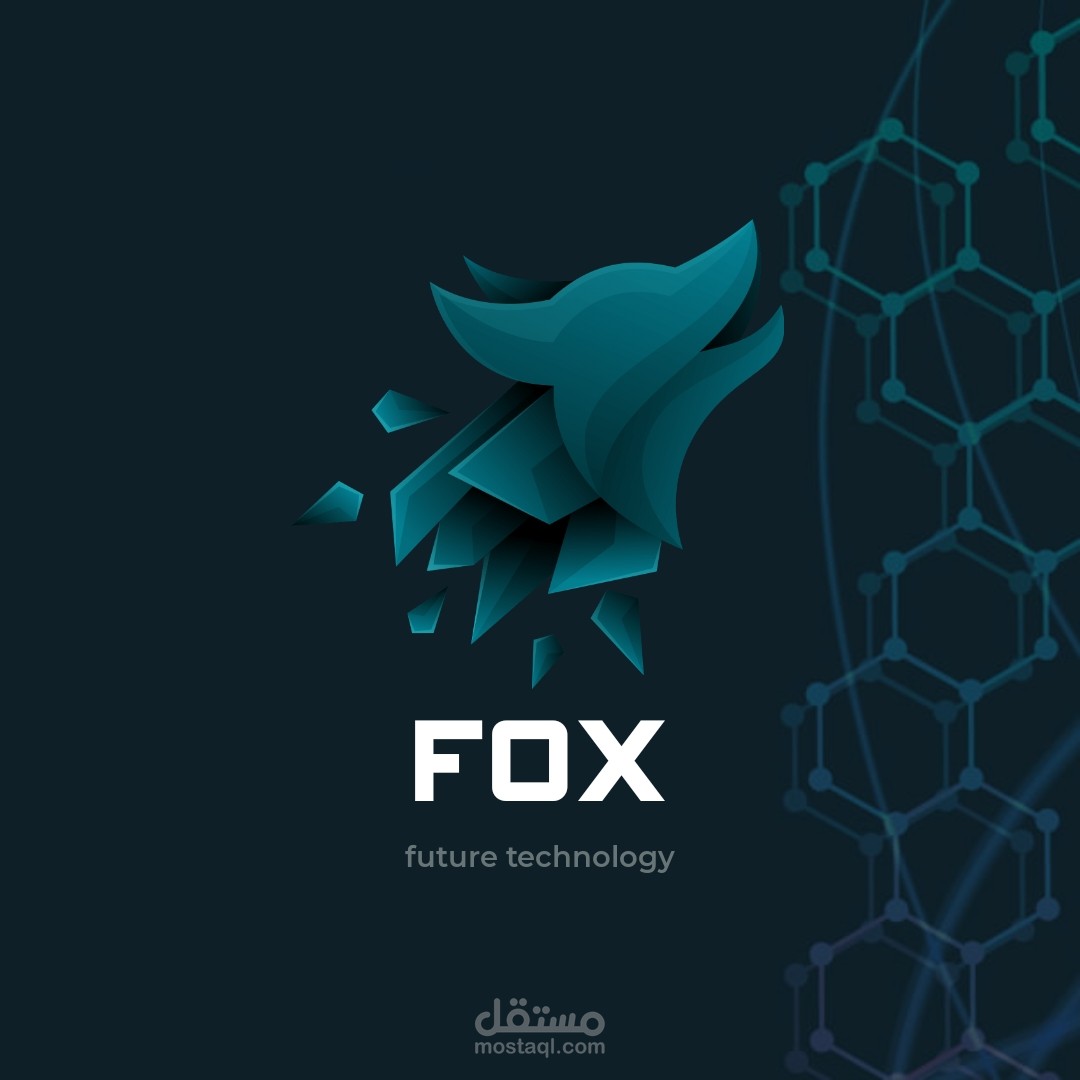 تصميم شعار احترافي (logo),
