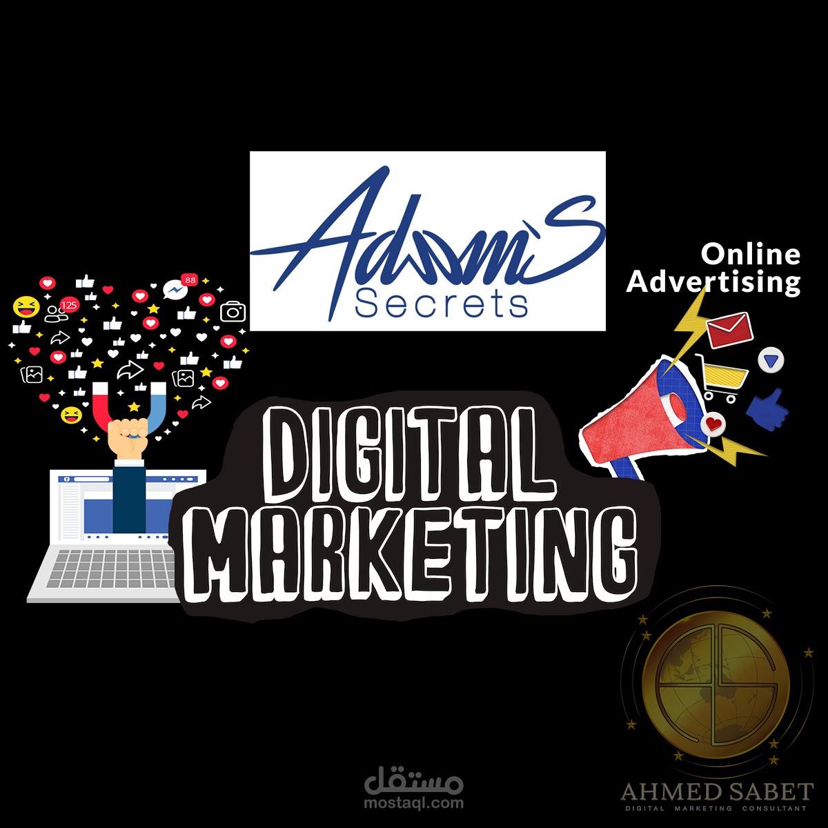 اداره التسويق الالكتروني وعمل حملات اعلانيه لسلسه مطاعم اسرار ادم عمان _ الاردن | Digital Markiting  Asrar Adam Amman Restorants_Jordon