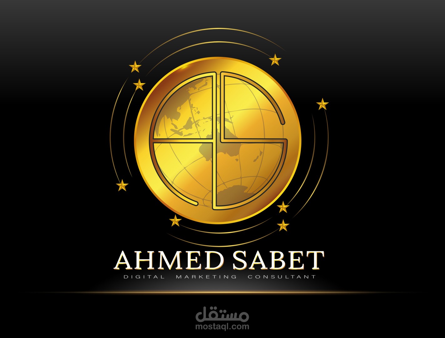 عمل لوجو لشركه Ahmed Sabet |  للتسويق الالكتروني