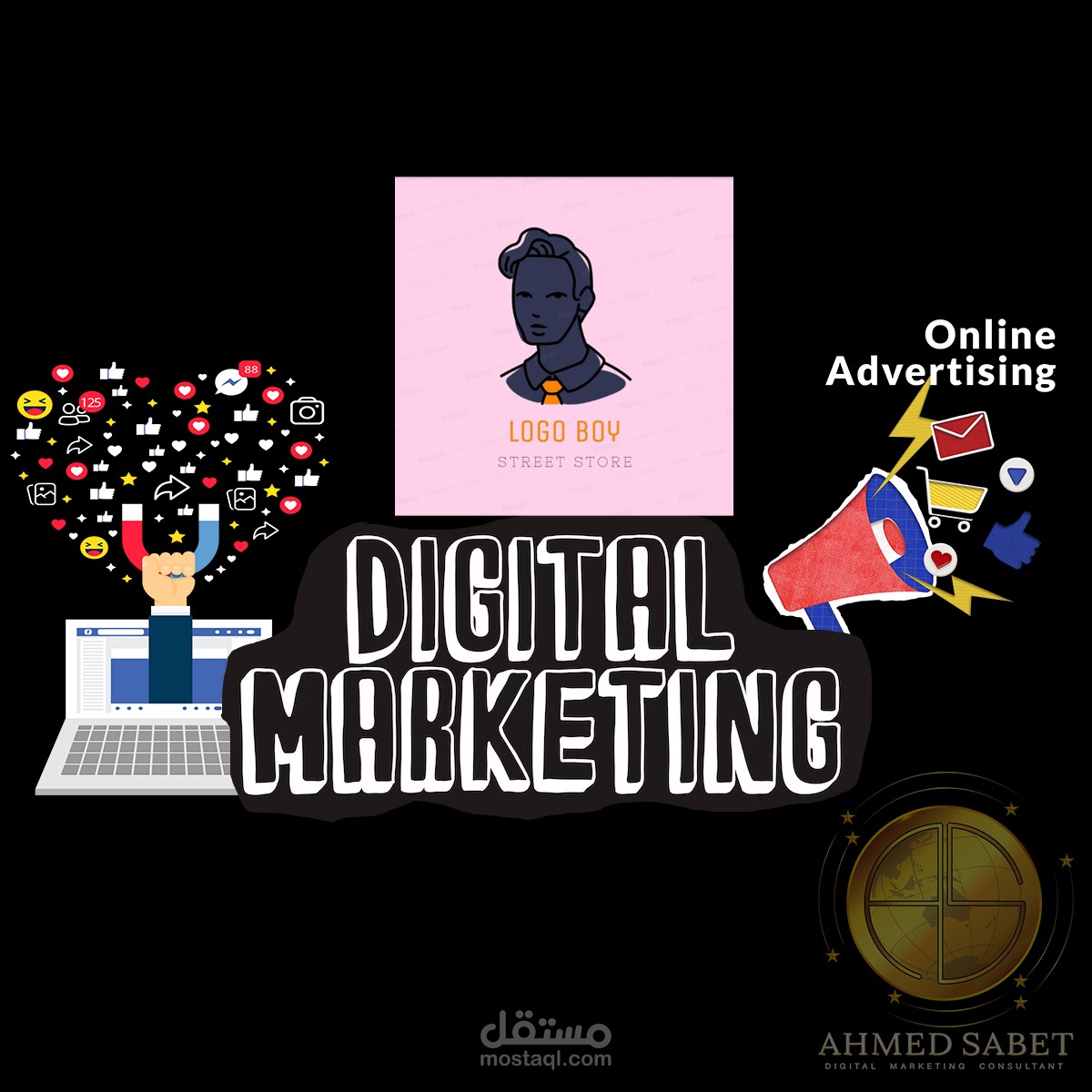 مدير التسويق الالكتروني و ميديا باير | Logo Boy   مصنع الملابس الجاهزه رجالي