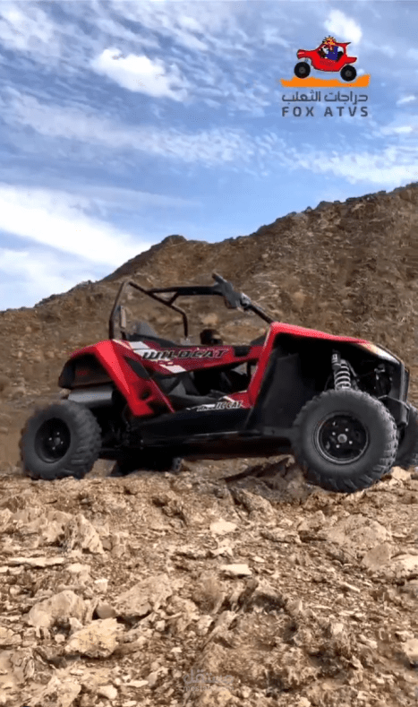 مونتاج فيديوهات مغامرات بالمركبات