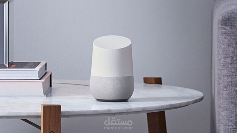 ما هو Google Home وكيف يعمل؟