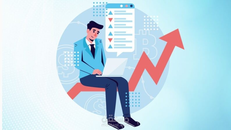 أفضل تطبيقات لسوق الأوراق المالية لنظام Android في عام 2021