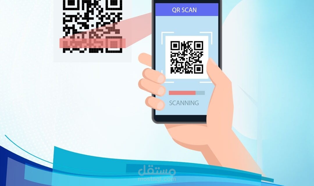 كيفية مسح رموز QR على هاتفك