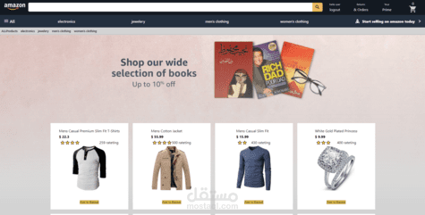 amazon-clone
