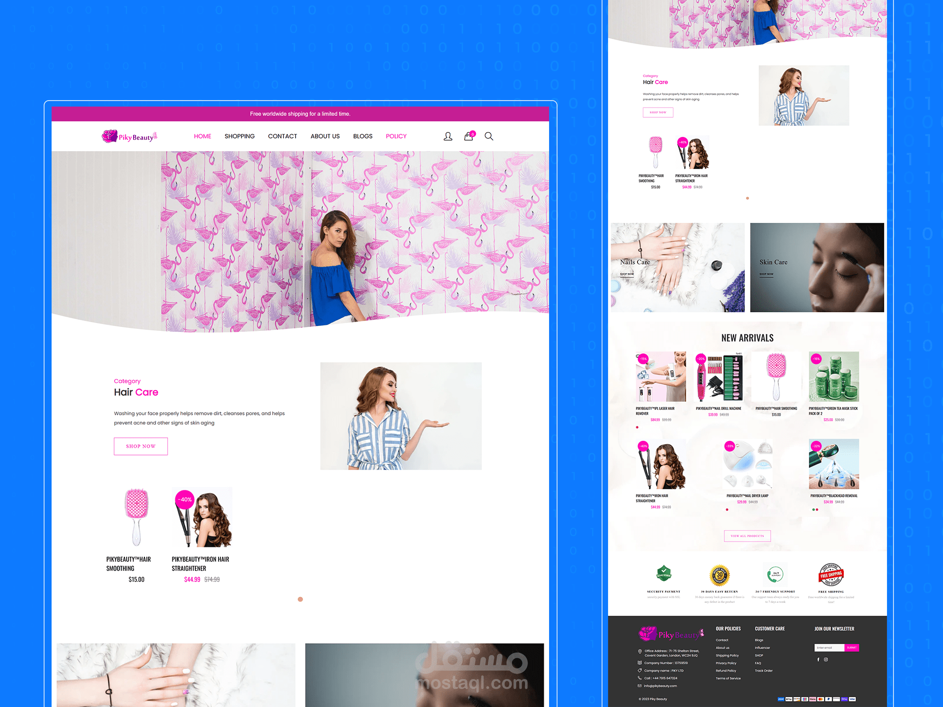 مشروع Pikybeauty - مشروع تجارة إلكترونية لمنتجات الجمال