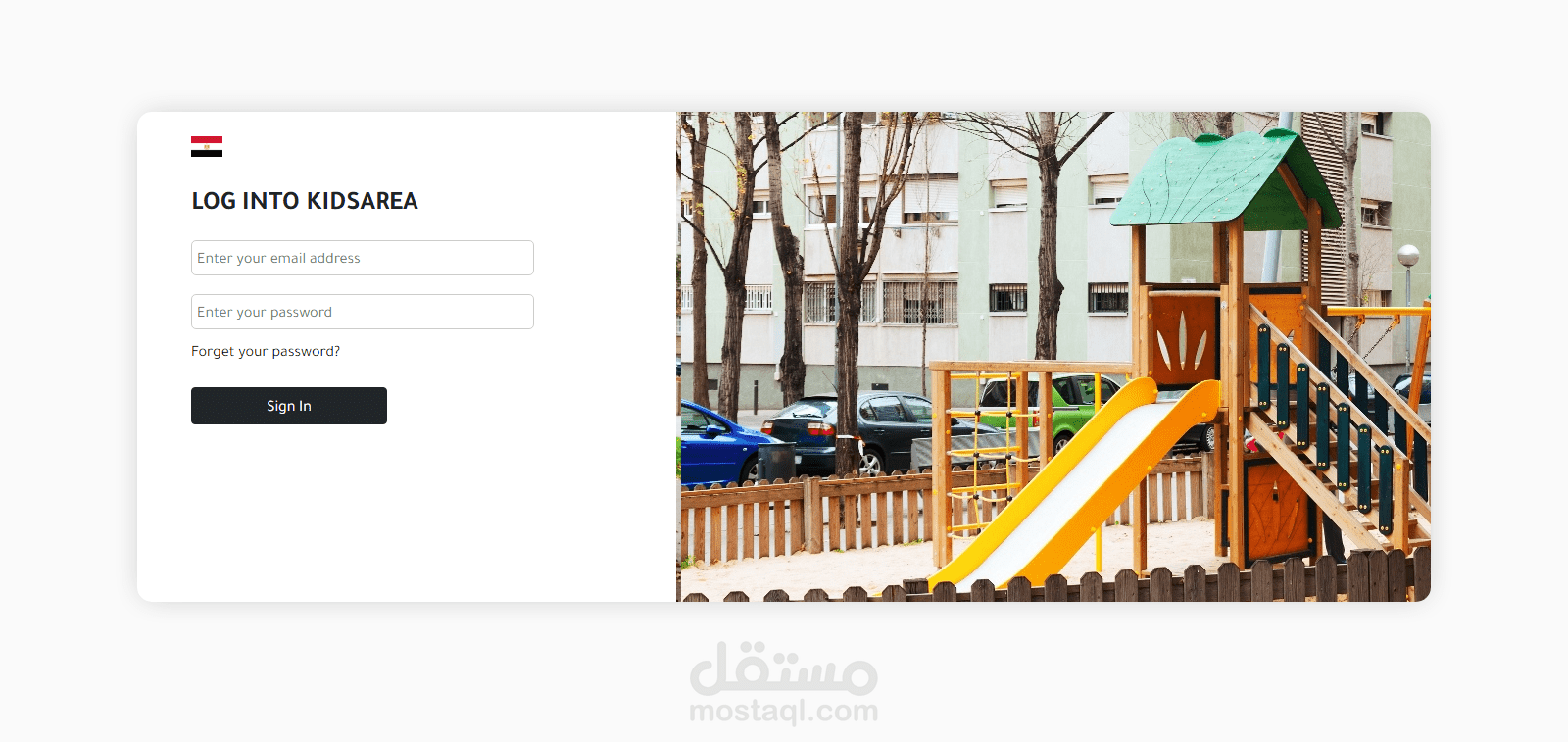 Kids area Management System