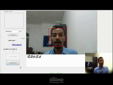 نظارة ذكية لترجمة الكلام إلى لغة إشارة للصم