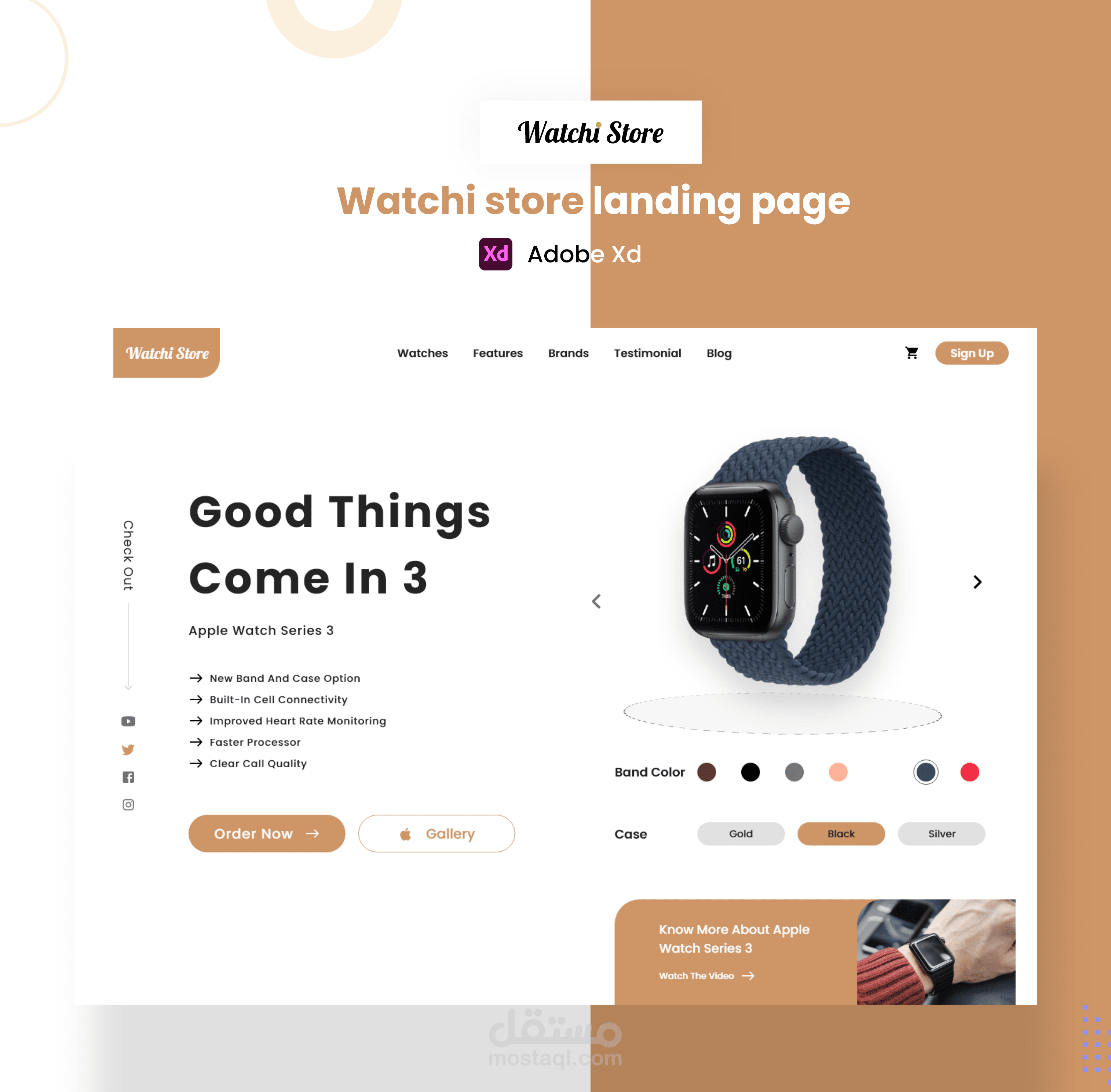 smart watch landing page - Ecommerce