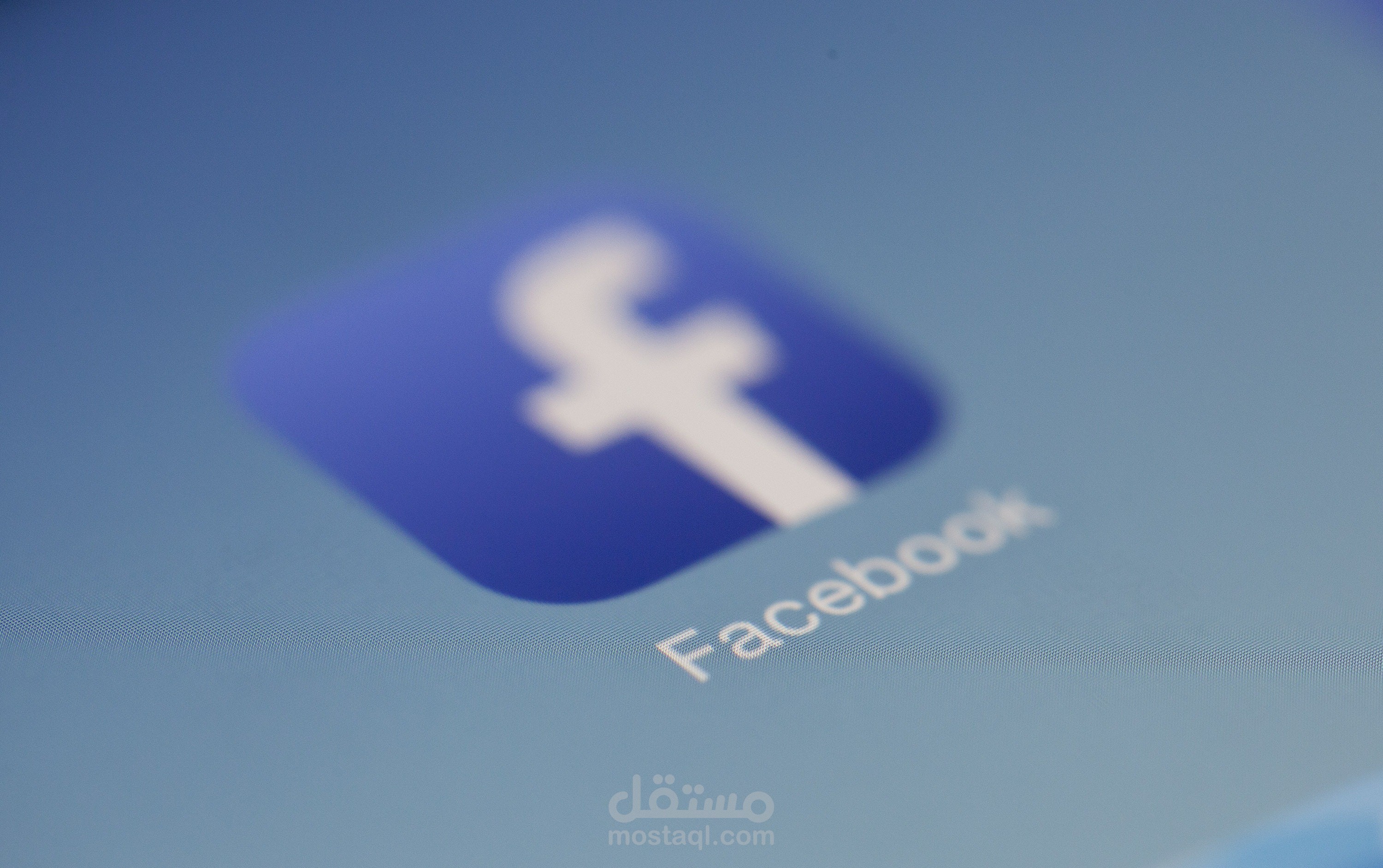 خطة عمل تسويقية (Social media plan)