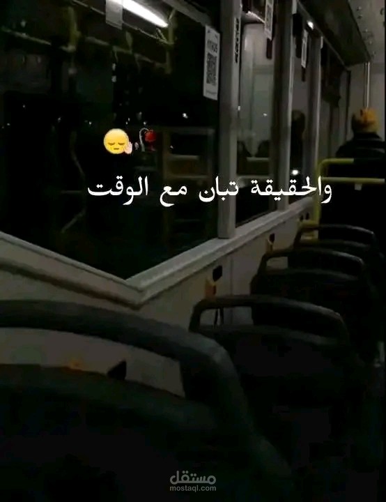 التحقيق في قضايا عديدة واظهار الحقيقة