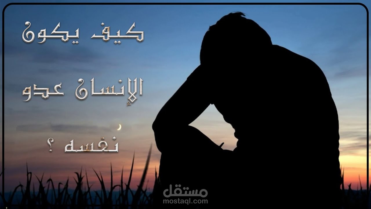 كتابة سكريبت  يوتيوب