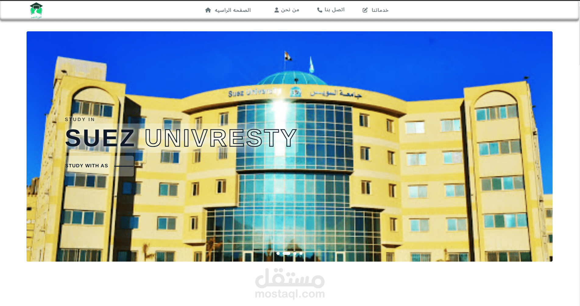 landing website
