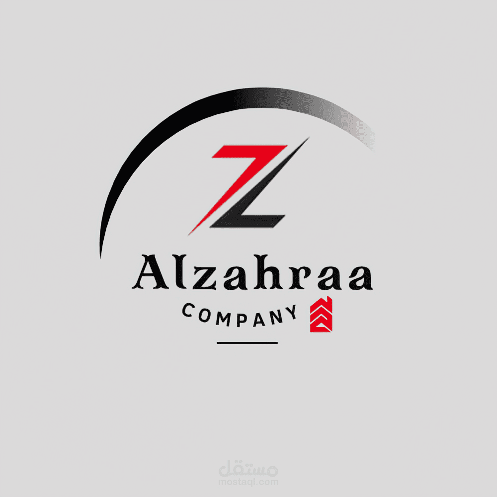 تصميم شعار لشركة ادوات صحية