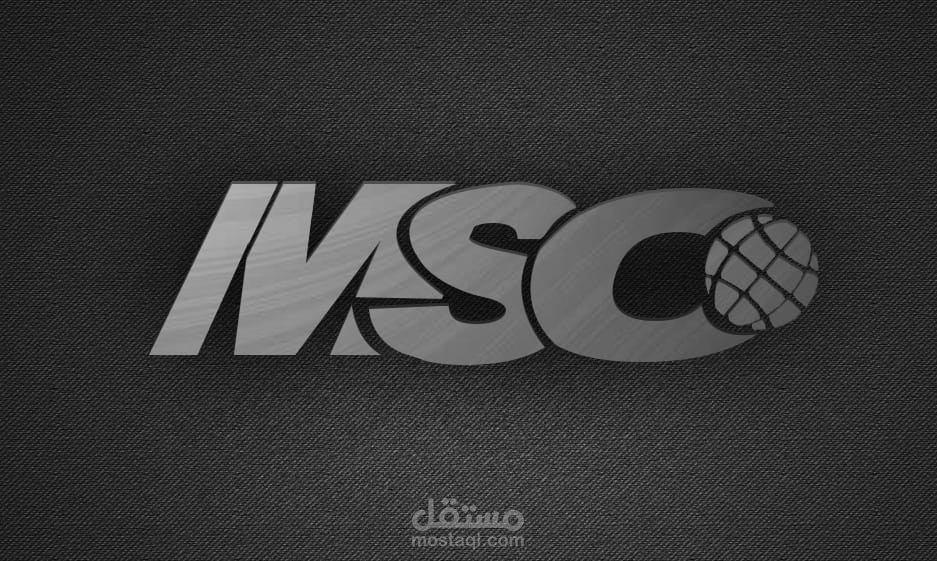تصميم شعار لشركة سياحة وسفر