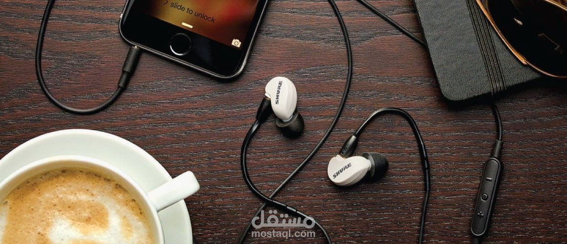 تفريغ صوتي لمقابلة شخصية