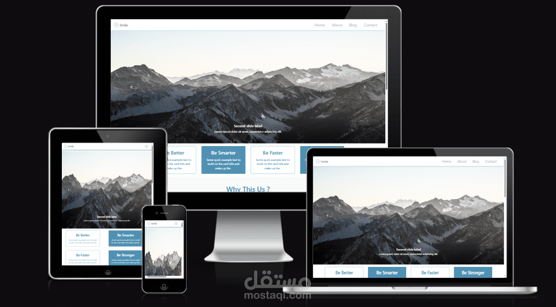 انشاء موقع smile