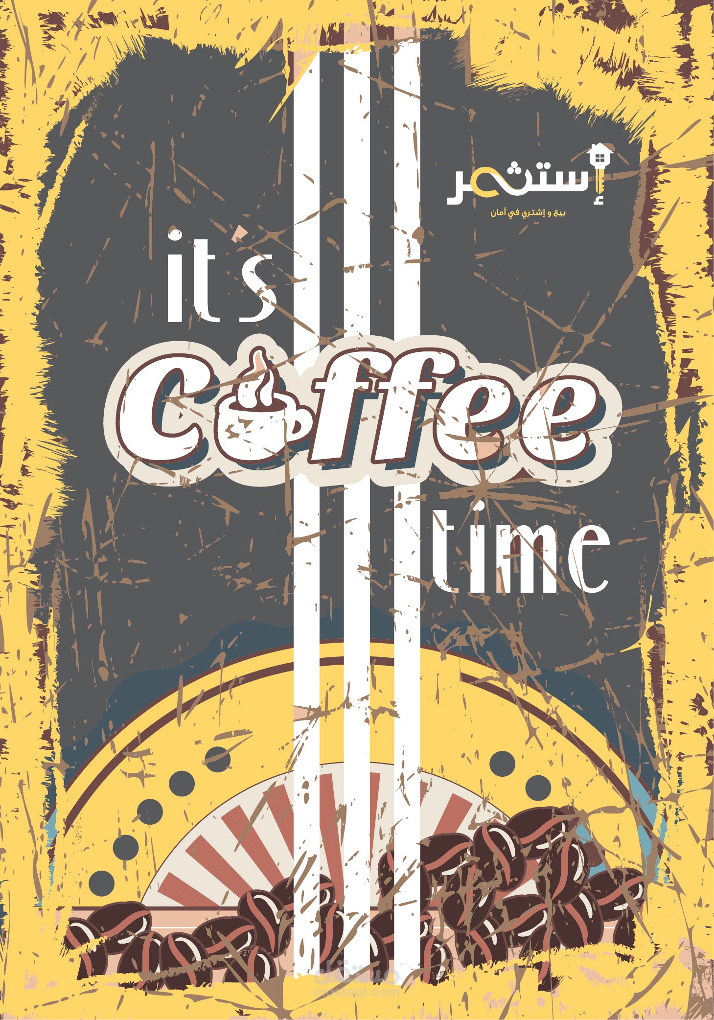 its coffee time