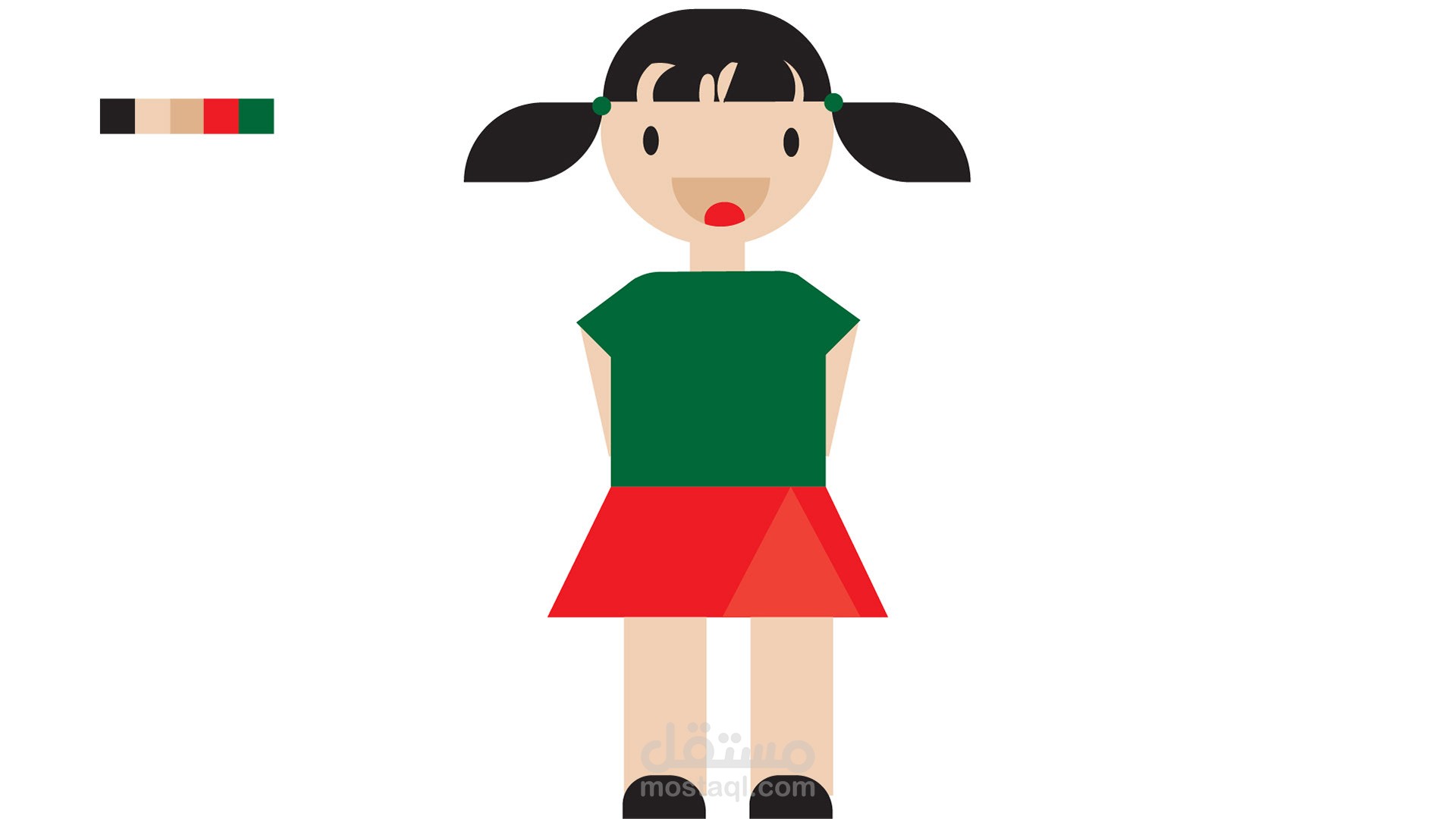 vector