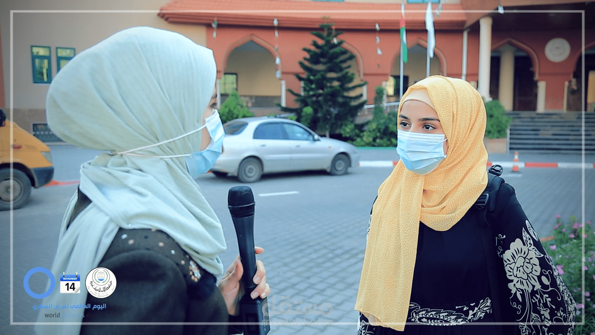 مونتاج فيديو آراء طلبة الجامعات في اليوم العالمي لمرض السكري