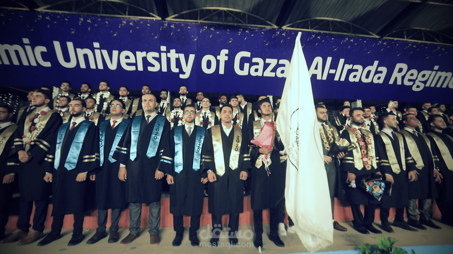 مونتاج فيديو "برومو" احتفال تخرج جامعي