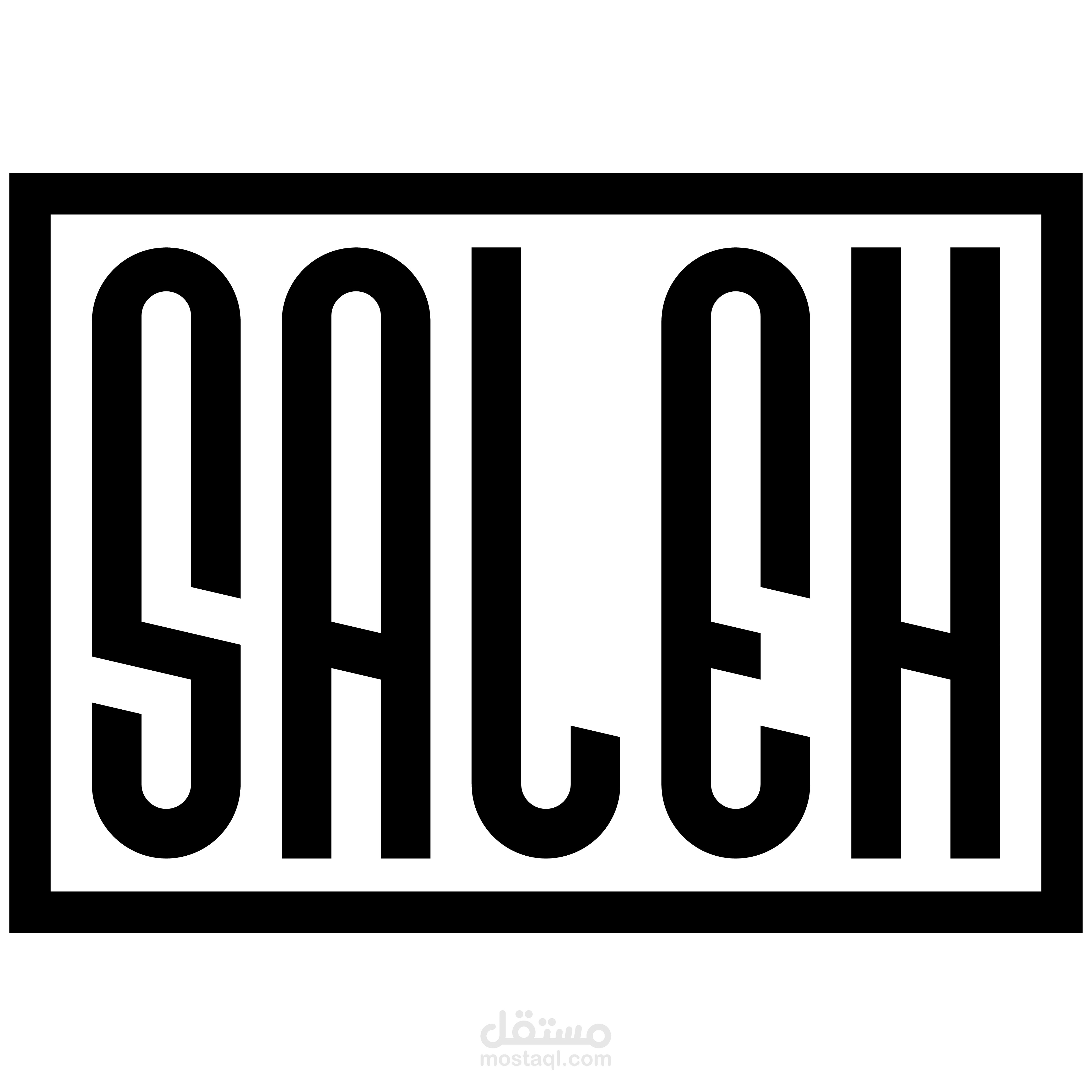 شعاري | SALEH JAMAL