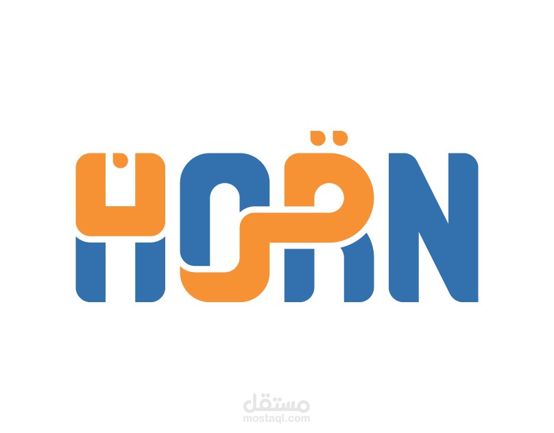 شعار قرن HORN - دمج لغتين