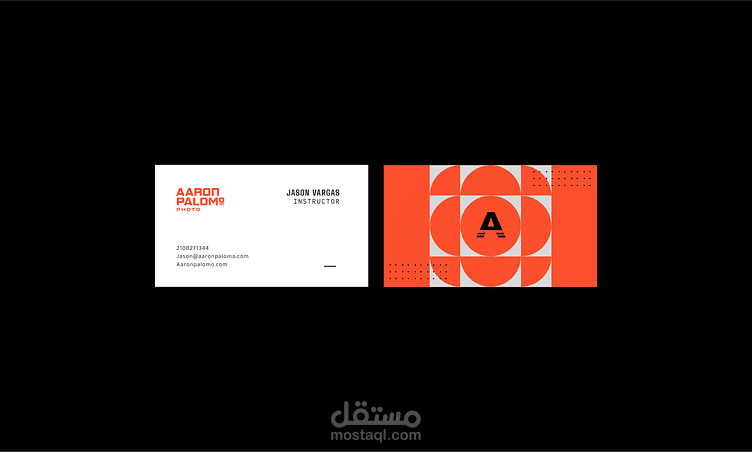 Business card