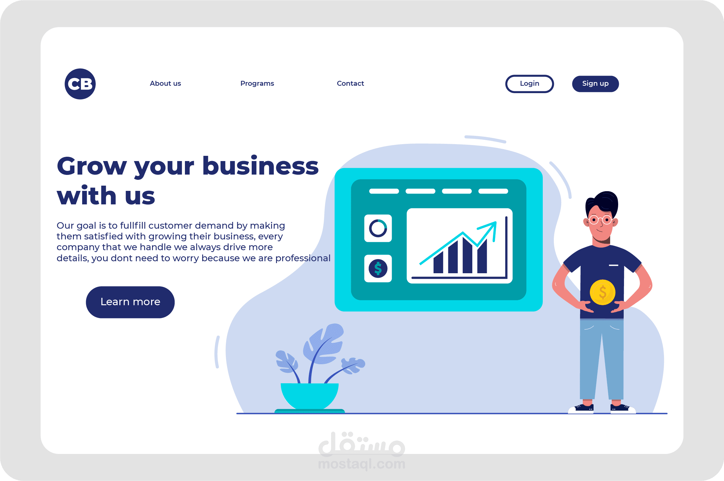 Landing page