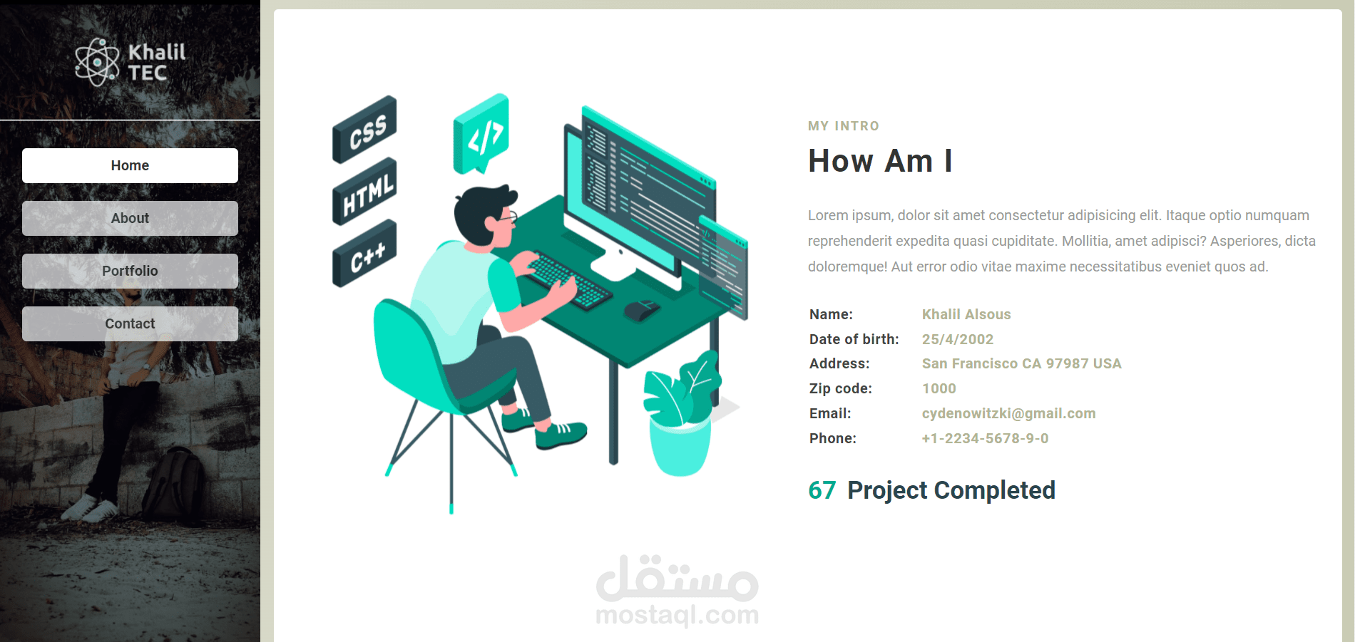 موقع شخصي vue js
