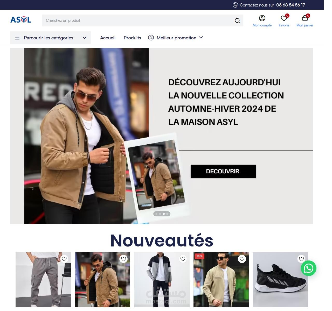 Ecommerce store for clothes