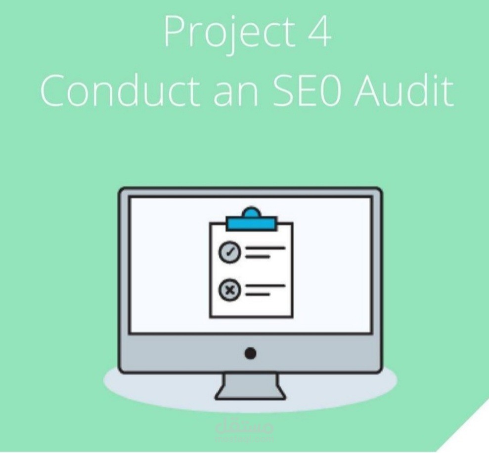 SEO Audit