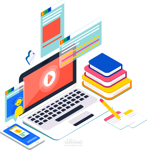 إدارة مشاريع تقنية وشراء تطبيقات للعملاء