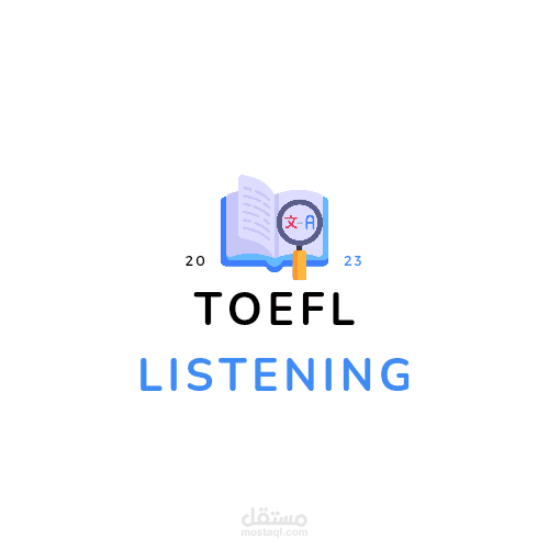 ترجمة وشرح Toefl