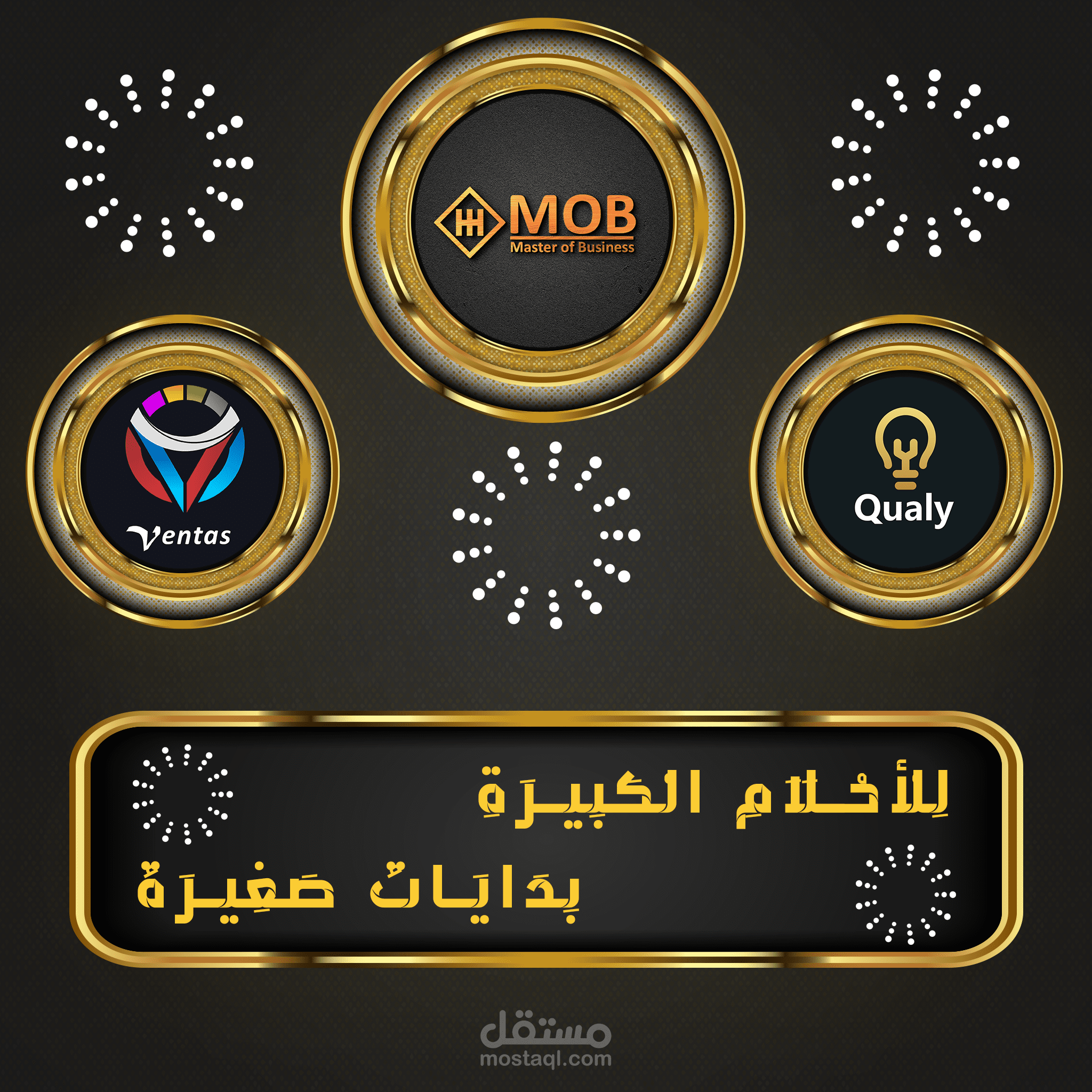 تصميم سوشيال ميديا