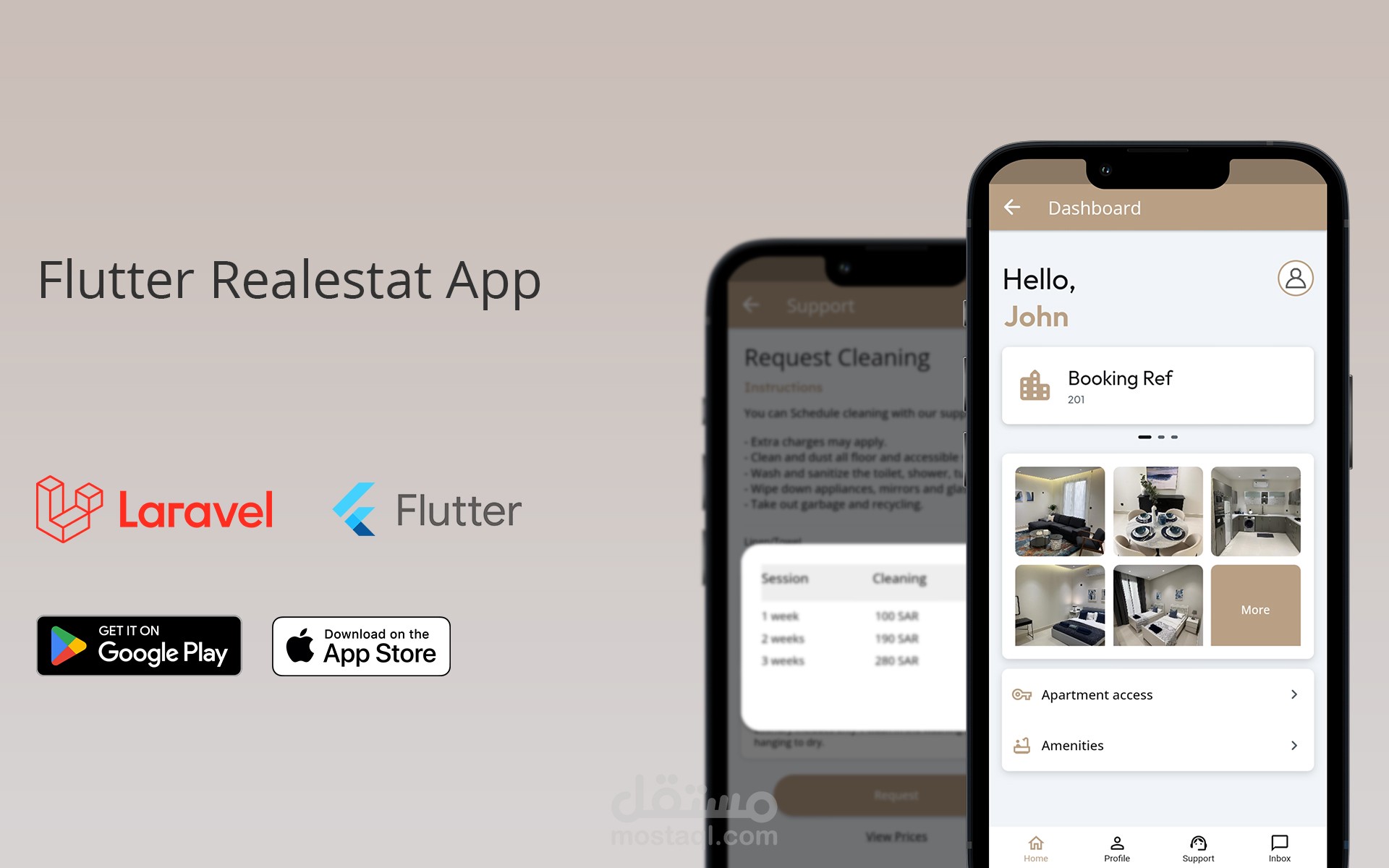 تطبيق ادارة املاك عقارية