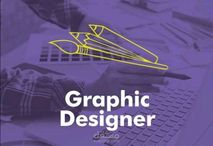 Graphic design